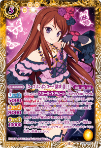 PB44-007�Υ������ܥ�ܥ󥳡��ǡϻ�� �� ��2�� PB  