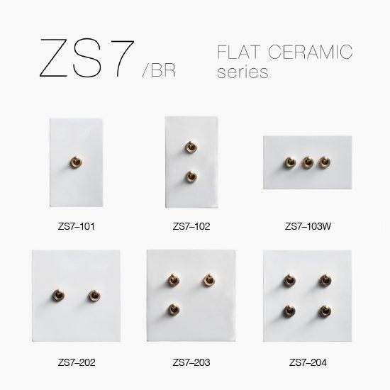 トグルスイッチプレート アルミ・フラット 3連/3口 | 住宅用照明
