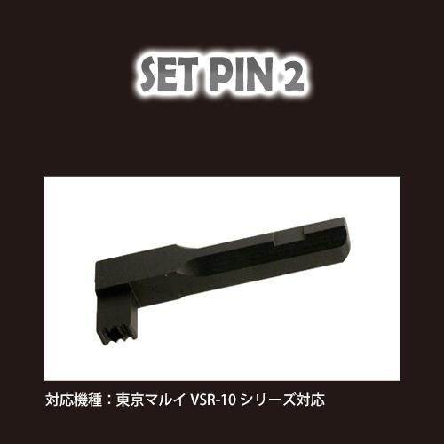 東京マルイ VSR-10 色々セット Amazon.co.jp: 東京マルイ VSR-10 プロスナイパーバージョン