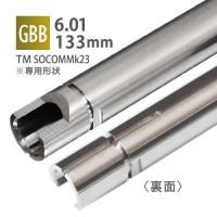ڥ᡼زġ6.01ʡХ 133mm / ޥ륤 SOCOM Mk23