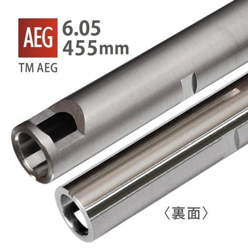 6.05インナーバレル 455mm / 東京マルイ AK47 - PDI製品取扱店 6.05インナーバレル 455mm / 東京マルイ AK47 - PDI製品取扱店