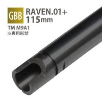 【メール便可】RAVEN 6.01+インナーバレル 115mm / 東京マルイ M9A1(GBB)