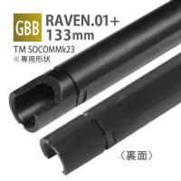 ڥ᡼زġRAVEN 6.01+ʡХ 133mm / ޥ륤 SOCOM Mk23