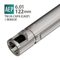 【メール便可】6.01インナーバレル 122mm / 東京マルイ HI-CAPA E(AEP)