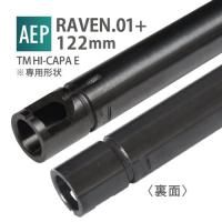 ڥ᡼زġRAVEN 6.01+ʡХ 122mm / ޥ륤 HI-CAPA E(AEP)