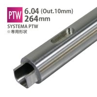 【メール便可】6.04インナーバレル 264mm / SYSTEMA PTW(外径10mm) 