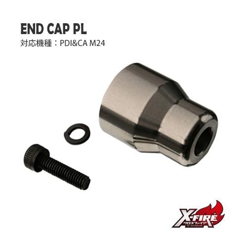 メール便可】エンドキャップ PL / PDI&CA M24 - PDI製品取扱店