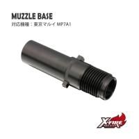 ڥ᡼زġۥޥ١ / ޥ륤 MP7A1