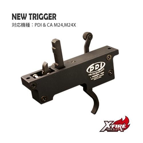 雑誌で紹介された / ニュートリガー PDI&CA 『X-FIRE』 PDI製品取扱店 - M24,M24X用 トイガン