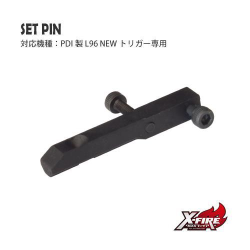 バーバリーエンブレム 新品未使用 安全ピンタイプ キッズ◯大人◯
