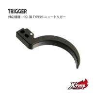 【メール便可】トリガー / PDI TYPE96ニュートリガー 専用