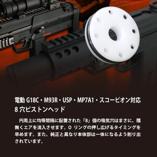 ヒガンページ　8分の4 三菱鉛筆 クリフター 4色ボールペン SE4-354 [透明] (ボールペン