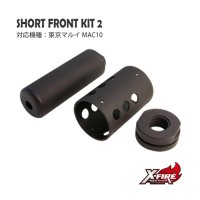 硼ȥեKIT2 / ޥ륤 Mac10