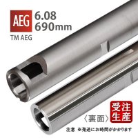 6.08ʡХ 690mm / ɥ饰Υ