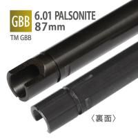 ڥ᡼زġ6.01 ѥ륽ʥȥʡХ 87mm / ޥ륤 GLOCK19