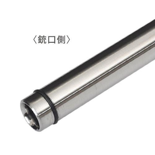 メール便可】6.01インナーバレル 280mm / 東京マルイ M40A5 メール便可】6.01インナーバレル 280mm / 東京マルイ M40A5