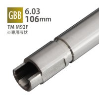【メール便可】6.03インナーバレル 106mm / 東京マルイ M92F 