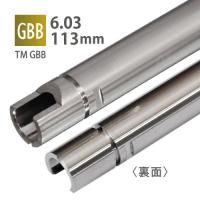 ڥ᡼زġ6.03ʡХ 113mm / ޥ륤 HI-CAPA5.1, M1911A1 , M.E.U. , NIGHT WARRIOR