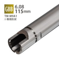 【メール便可】6.08インナーバレル 115mm / 東京マルイ M9A1(GBB)