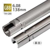 ڥ᡼زġ6.08ʡХ 138mm / ޥ륤 HI-CAPA 6