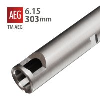 ڥ᡼زġ6.15ʡХ 303mm / ޥ륤 M733,VSR-10 G-SPEC(PDIС),PDI-BHD Barrel