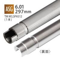 ڥ᡼زġ6.01ʡХ 297mm / ޥ륤 M3,SPAS12