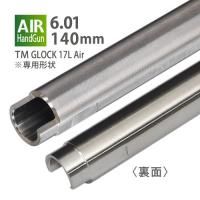 ڥ᡼زġ6.01ʡХ 140mm / ޥ륤 GLOCK17  ϥɥ18ѥǥ