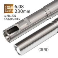 ڥ᡼زġ6.08ʡХ 230mm / MARUZEN CA870