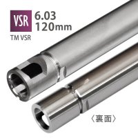 ڥ᡼زġ6.03ʡХ 120mm / PDI VSR-10٥꡼硼