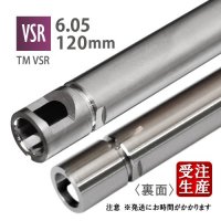 ڥ᡼زġ6.05ʡХ 120mm / PDI VSR-10٥꡼硼б