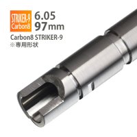 【メール便可】6.05インナーバレル 97mm / Carbon8 STRIKER-9専用