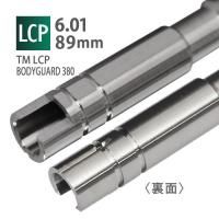 ڥ᡼زġ6.01ʡХ 89mm / ޥ륤 LCP TRACER,BODYGUARD 380 TRACER