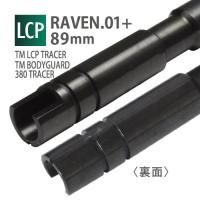 ڥ᡼زġRAVEN 6.01+ʡХ 89mm / ޥ륤 LCP TRACER,BODYGUARD 380 TRACER