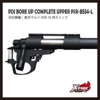 PSR-B554-L / PDI BORE UPコンプリートアッパー