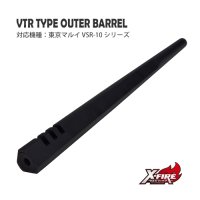 VTR Typeアウターバレル / 東京マルイ VSR-10用