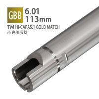 【メール便可】6.01インナーバレル 113mm / 東京マルイ HI-CAPA5.1 GOLD MATCH