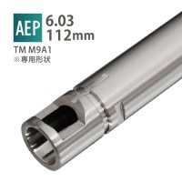 【メール便可】6.03インナーバレル 112mm / 東京マルイ M9A1(AEP)