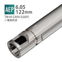 【メール便可】6.05インナーバレル 122mm / 東京マルイ HI-CAPA E(AEP)