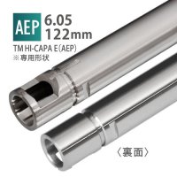 ڥ᡼زġ6.05ʡХ 122mm / ޥ륤 HI-CAPA E(AEP)