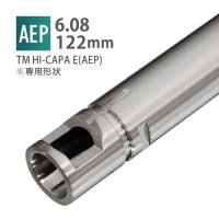 ڥ᡼زġ6.08ʡХ 122mm / ޥ륤 HI-CAPA E(AEP)