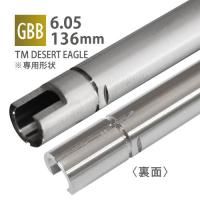ڥ᡼زġ6.05ʡХ 136mm / ޥ륤 DESERT EAGLE