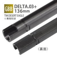 ڥ᡼زġDELTA 6.03+ʡХ 136mm / ޥ륤 DESERT EAGLE
