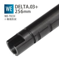 【メール便可】DELTA 6.03+インナーバレル 256mm / WE-TECH WE SCAR,AK74UN