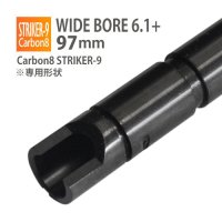 【メール便可】WIDE BORE 6.1+インナーバレル 97mm / Carbon8  STRIKER-9専用
