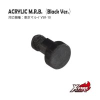 【メール便可】M.R,B アクリルマガジンリリースボタン (ブラック) / 東京マルイ VSR-10用