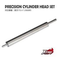 プレシジョンシリンダーSET VC / 東京マルイ L96AWS プレシジョンシリンダーSET VC / 東京マルイ L96AWS