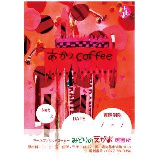 Coffee ڥ֥ ֥ɥҡ ҡƦ 100g