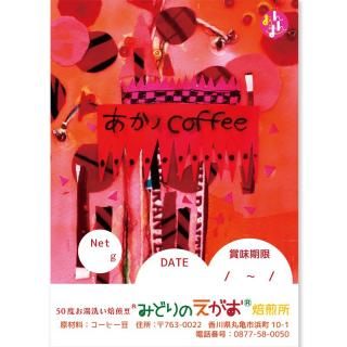 Coffee ڥ֥ ֥ɥҡ ҡƦ 100g