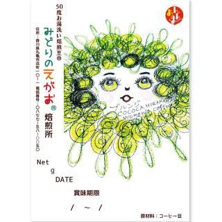 ֥ COCOCA HORAMAMA Womens COFFEE 俼 ҡƦ 100g
