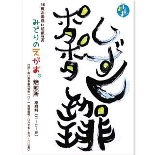 <img class='new_mark_img1' src='https://img.shop-pro.jp/img/new/icons5.gif' style='border:none;display:inline;margin:0px;padding:0px;width:auto;' /> եߥå ҡƦ100g